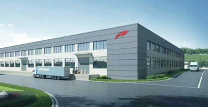 衡陽(yáng)瑞達(dá)電源有限公司環(huán)境信息公示表